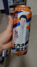 大窯汽水 大窯嘉賓0脂肪果味碳酸飲料整箱汽水500ml* 10罐嘉賓橙諾雙拼禮盒果味汽水 曬單實(shí)拍圖