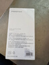 品勝 適用蘋(píng)果15Pro Max手機殼 iPhone15ProMax柔性液態(tài)殼全包防摔防磨防震親膚超薄保護套軟殼 黑色 曬單實(shí)拍圖