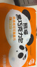 巴比熊貓黑巧克力包300g*2包 12只兒童卡通早餐速食速凍生鮮面點(diǎn)點(diǎn)心 曬單實(shí)拍圖