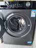 海爾（Haier）滾筒洗衣機(jī)全自動(dòng)10公斤MATE29S相似款一級(jí)能效懶人超薄家用大容量MAX29S家電國(guó)家補(bǔ)貼20%以舊換新 行業(yè)銷(xiāo)冠丨熱銷(xiāo)百萬(wàn)丨頑固洗沖浪洗 曬單實(shí)拍圖