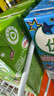 伊利優(yōu)酸乳原味250ml*24盒 牛奶飲品 新老包裝隨機發(fā)貨 禮盒裝 曬單實(shí)拍圖