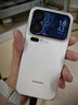 小米（MI）小米 17 Pro 妙享背屏 徠卡光影大師 第五代 驍龍 8 至尊版 白色 16GB+512GB 5G手機 曬單實拍圖