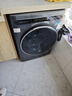 云米全自動(dòng)洗衣機家用10kg 纖薄滾筒 洗烘一體機 47cm超薄機身 一級變頻節能 53cm大內筒洗衣機master 10kg纖薄洗烘一體機【W(wǎng)D10FE-B6A】 曬單實(shí)拍圖