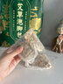 孔艾堂同仁堂 艾草祛濕驅(qū)寒去腳氣排汗肥助眠三伏天足浴泡腳藥包30包/袋 曬單實(shí)拍圖
