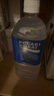 寶礦力水特 電解質(zhì)水功能性健身運動(dòng)飲料補充能量900ml*12瓶 整箱裝產(chǎn)地天津 曬單實(shí)拍圖