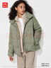 優(yōu)衣庫女裝羽絨茄克/科技保暖外套云感羽絨469901 56 橄欖色 L /160/88A 曬單實(shí)拍圖