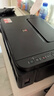 佳能（Canon）G3800可加墨彩色噴墨學(xué)生打印機  無(wú)線(xiàn)家用 作業(yè)/照片打印 大印量  打印復印掃描多功能一體機 曬單實(shí)拍圖