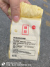 廚房櫥柜門(mén)掛式垃圾桶大號家用無(wú)蓋壁掛無(wú)蓋廚余懸掛式掛壁的可掛 6卷平口垃圾袋 曬單實(shí)拍圖