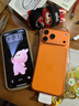 Apple/蘋果 iPhone 17 Pro Max 256GB 星宇橙色 支持移動聯(lián)通電信5G 雙卡雙待手機 曬單實拍圖