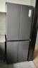 海爾（Haier）405升十字四開(kāi)門(mén)一級能效超薄家用冰箱雙變頻嵌入風(fēng)冷無(wú)霜BCD-405WLHTDEDS9U1國家補貼 曬單實(shí)拍圖