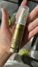 歐萊雅[花少同款]小金管防曬霜30ml戶(hù)外高倍隔離護膚品中秋禮物國慶出游 曬單實(shí)拍圖