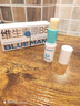 尊藍（PRIME BLUE）凡士林潤唇膏女士7.5g保濕滋潤嘴唇防干裂脫皮去死皮淡唇紋兒童男 曬單實(shí)拍圖