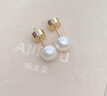 AJIDOU阿吉豆耳釘S925淡水珍珠耳飾輕奢小眾高級感簡(jiǎn)約時(shí)尚禮盒生日禮物 曬單實(shí)拍圖