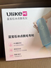 Ulike ME【濕脫不加價(jià)】國家補貼15%藍寶石冰點(diǎn)脫毛儀女生全身大學(xué)生送女友生日禮物 曬單實(shí)拍圖