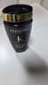 卡詩*海源黑鉆洗發(fā)水250ml+發(fā)膜200ml洗護套裝強韌修護滋養(yǎng)水潤順滑 曬單實拍圖
