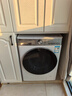 LG小旋風(fēng)系列12KG超薄洗烘一體機家用直驅變頻洗凈比1.1 360°速凈噴淋白FCW12D4WA國家補貼以舊換新 曬單實(shí)拍圖