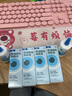 德國原裝進(jìn)口 海露玻璃酸鈉滴眼液 眼干眼澀眼疲勞眼藥水人工淚液不含防腐劑視力模糊 4盒裝 曬單實(shí)拍圖