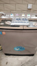 三峽勁霸【純銅電機】大容量半自動(dòng)洗衣機家用老式大容量雙缸雙桶商用酒店賓館被子毛毯四件套以舊換新 20公斤升級鋼波輪【9秒強洗+雙鋼桶+純銅電機】 曬單實(shí)拍圖