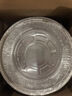 美麗雅空氣炸鍋錫紙碗18.5cm*40只 烤箱專(zhuān)用鋁箔盤(pán)食品級烘焙工具 曬單實(shí)拍圖