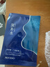 美膚寶玻尿酸水庫面膜25g*1片改善粗糙妝前補水干敏肌面膜貼男女護膚 曬單實(shí)拍圖