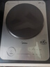 美的（Midea）火旋風(fēng)平凹面鉑鉆大火包鍋電磁爐電陶爐電池爐【政府補貼】家用3500W大功率電炒鍋炒菜鍋MC-E35C13 曬單實(shí)拍圖