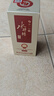 水井坊 井臺 小酒版 52度 濃香型酒 100ml 品鑒裝收藏新款老款隨機發(fā) 100mL 10瓶 新井臺 曬單實(shí)拍圖