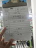得力（deli）粗頭6881大包裝50支物流快遞記號筆 簽字馬克筆 辦公學(xué)生文具新老款隨機發(fā)貨黑色 33668 曬單實(shí)拍圖