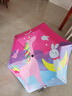美度兒童雨傘 雨傘兒童折疊雨傘小學(xué)生上學(xué)專(zhuān)用 M3370夢(mèng)幻獨角獸 曬單實(shí)拍圖