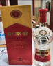 劍南春 水晶劍 52度 558ml 單瓶裝 濃香型白酒 加量不加價(jià) 曬單實(shí)拍圖