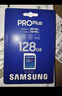 三星（SAMSUNG）128GB SD存儲卡 高速PRO藍卡 U3SD相機內存卡支持微單/單反相機4K視頻 讀速180MB/s寫(xiě)速130MB/s 曬單實(shí)拍圖