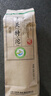 下關(guān)沱茶 茶葉 普洱茶 普洱生茶生普 2023年特沱 經(jīng)典口糧沱茶 500g/條 曬單實(shí)拍圖