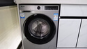 海爾（Haier）智家出品新品滾筒洗衣機9/10公斤全自動(dòng)洗脫/洗烘一體家用大容量一級能效旗艦以舊換新leader 【9KG單洗】+智能投放+手機控制+夜洗 曬單實(shí)拍圖