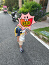 統盈（TOOWINN）奧特曼書(shū)包幼兒園賽羅男童迪迦3歲護脊一年級男孩小學(xué)生兒童背包 迪迦-寶藍【雙眼閃燈款】2-6歲 曬單實(shí)拍圖