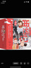 中信旗艦店西游記繪本平裝版（1-15） 狐貍家著 中信出版社圖書 西游記繪本平裝版（1-15） 曬單實(shí)拍圖