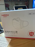維德（WELLDAY）一次性醫用外科口罩100只獨立裝白色防沙塵保暖防鼻炎過(guò)敏滅菌級 曬單實(shí)拍圖