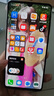 華為 HUAWEI p30 麒麟980全面屏智能安卓學(xué)生游戲 二手手機 華為鴻蒙系統手機 珠光貝母【贈3C認證快充】 8G+128G全網(wǎng)通 95新 曬單實(shí)拍圖