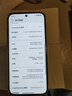 HUAWEI Pura 80 新品旗艦華為手機 p80 絲絨直屏 紅楓原色影像 鴻蒙AI 北斗衛星消息 華為鴻蒙智能手機 絲絨綠 12GB+512GB 官方標配 曬單實(shí)拍圖