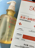 SDD黑茶卸妝油深層清潔細致毛孔去黑頭敏感肌溫和養膚卸妝水膏300ML 曬單實(shí)拍圖