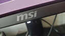 微星（MSI）31.5英寸 4K240Hz DP2.1 OLED顯示器 游戲電競電腦顯示屏 TYPE-C 98W MPG 322URX QD-OLED流光 曬單實(shí)拍圖