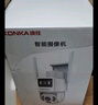 康佳監(jiān)控器360度無死角帶夜視連接wifi家用無線監(jiān)控攝像頭農(nóng)村室外高清手機遠(yuǎn)程全景旋轉(zhuǎn)戶外防水 曬單實拍圖