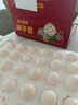 保衛蛋蛋 山東新鮮鴿子蛋 30枚中秋禮盒寶寶孕婦放心吃1.1斤/盒 源頭直發(fā) 曬單實(shí)拍圖