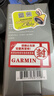 佳明（GARMIN）Forerunner255神秘灰心率跑步鐵三戶外運動智能手表生日禮物 曬單實拍圖