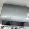 美的（Midea）【美的活水UDproS】親膚活水玲瓏超薄60升雙膽扁桶電熱水器3300W水電分離一級能效瞬熱洗國家補貼 曬單實(shí)拍圖