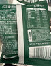 寶寶饞了嬰幼兒凍干奶酪兒童零食進(jìn)口奶源休閑食品奶酪塊享寶寶嬰兒食譜 嬰幼兒凍干奶酪塊*3（口味各一） 曬單實(shí)拍圖