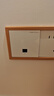 銳捷（Ruijie）家用全屋wifi6路由器千兆雙頻3000M 企業(yè)級ac+ap 1拖4面板套裝RG-EG105G-P-E V2+RG-EAP162(E)*4 曬單實(shí)拍圖