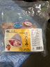 龍大肉食 豬肘子2斤 出口日本級 豬蹄膀豬肘子  豬肉生鮮   曬單實(shí)拍圖