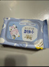 潔柔嬰兒濕巾親膚小奶皮80抽*6包濕紙巾兒童手口專(zhuān)用清潔家用大包 曬單實(shí)拍圖