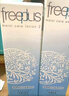 芙麗芳絲（Freeplus）清爽水乳套裝護膚品化妝品清爽膚水乳液生日禮物送男女朋友 曬單實(shí)拍圖