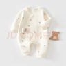 婧麒（JOYNCLEON）新生嬰兒衣服春秋季純棉初生寶寶連體衣a類(lèi)春裝新款和尚服 彩虹小熊+甜心小兔 59cm 曬單實(shí)拍圖