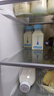 天空之原【限購1單】100%A2有機麥洼牦牛鮮奶 250ml*4瓶 曬單實(shí)拍圖